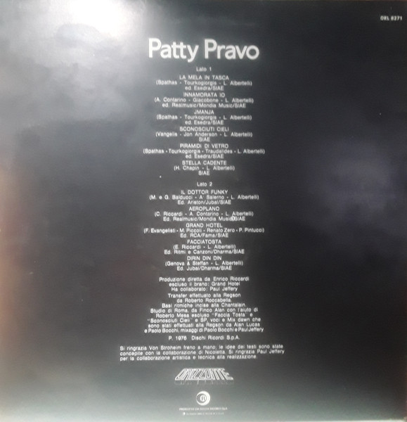 Patty Pravo - Patty Pravo | Ricordi (ORL 8271) - 3 Patty Pravo - Patty Pravo | Ricordi (ORL 8271) - 3