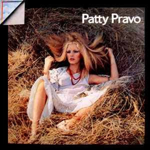 Patty Pravo - Patty Pravo | Ricordi (ORL 8271)