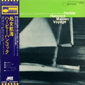 Herbie Hancock - Maiden Voyage | Blue Note (LNJ-80077) - main