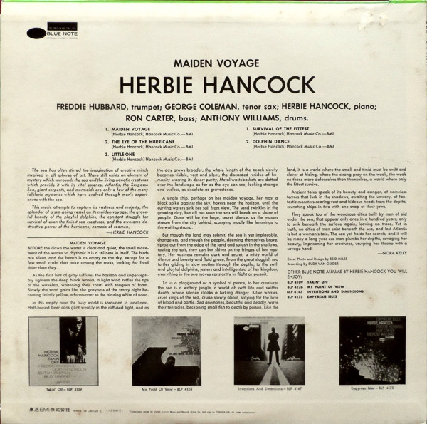 Herbie Hancock - Maiden Voyage | Blue Note (LNJ-80077) - 3