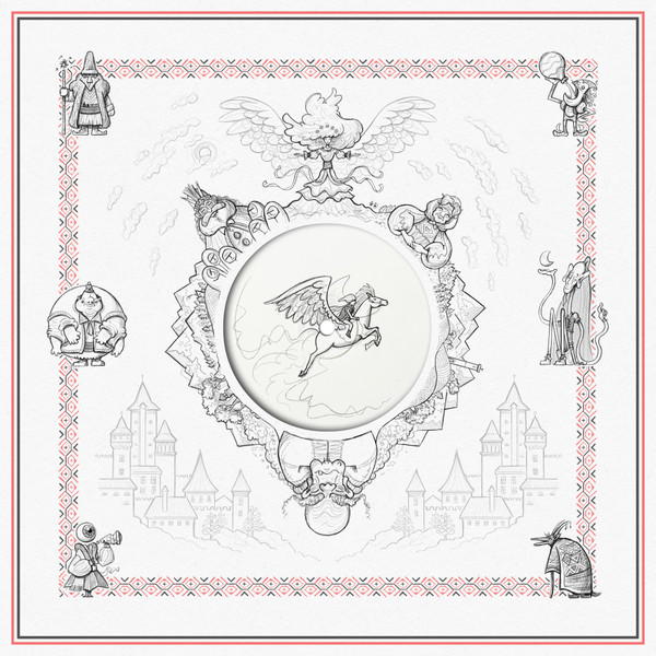 Articulat - Harap-Alb | Not On Label (Articulat Self-released) (ART001) - main Articulat - Harap-Alb | Not On Label (Articulat Self-released) (ART001) - main