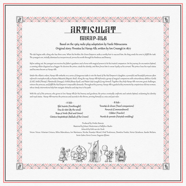 Articulat - Harap-Alb | Not On Label (Articulat Self-released) (ART001) - 2 Articulat - Harap-Alb | Not On Label (Articulat Self-released) (ART001) - 2