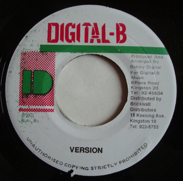 Garnett Silk , Charlie Chaplin & Cocoa Tea - Knee Shall Bow | Digital-B (none) - 2 Garnett Silk , Charlie Chaplin & Cocoa Tea - Knee Shall Bow | Digital-B (none) - 2