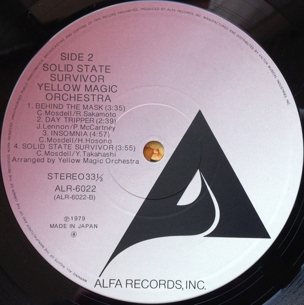Yellow Magic Orchestra = Yellow Magic Orchestra - Solid State Survivor = ソリッド・ステイト・サヴァイヴァー | Alfa (ALR-6022) - 4 Yellow Magic Orchestra = Yellow Magic Orchestra - Solid State Survivor = ソリッド・ステイト・サヴァイヴァー | Alfa (ALR-6022) - 4