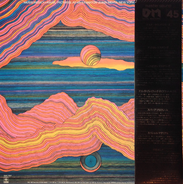 Modest Mussorgsky = Modest Mussorgsky - Maurice Ravel = Maurice Ravel / Zubin Mehta = Zubin Mehta - New York Philharmonic = New York Philharmonic - Pictures At An Exhibition = 組曲「展覧会の絵」 | CBS/Sony (30AC 1007) - 3 Modest Mussorgsky = Modest Mussorgsky - Maurice Ravel = Maurice Ravel / Zubin Mehta = Zubin Mehta - New York Philharmonic = New York Philharmonic - Pictures At An Exhibition = 組曲「展覧会の絵」 | CBS/Sony (30AC 1007) - 3