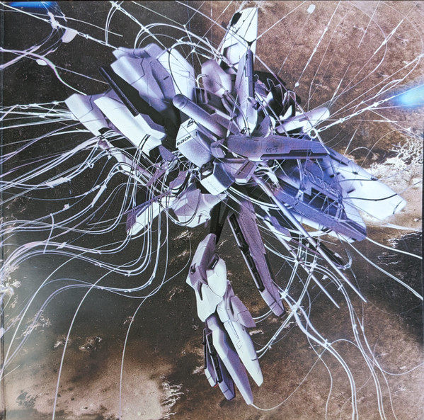 Amon Tobin - Collaborations | Ninja Tune (ZEN 12138) - 3 Amon Tobin - Collaborations | Ninja Tune (ZEN 12138) - 3