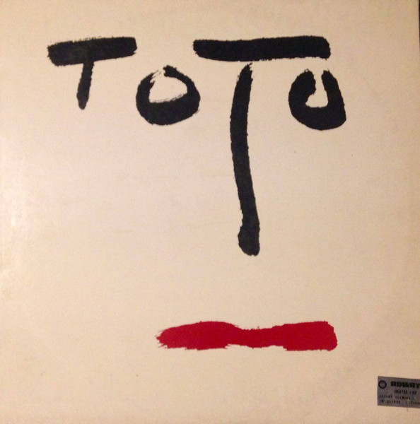 Toto - Turn Back | CBS (S 84609) - main