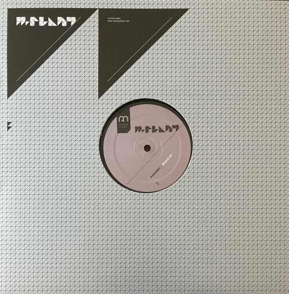 Monobox - Realm EP | M-Plant (M.PM7) - main