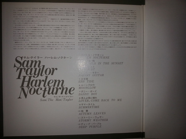 Sam Taylor - Harlem Nocturne / Popular Collection De Luxe | Decca (SDL-26) - 3 Sam Taylor - Harlem Nocturne / Popular Collection De Luxe | Decca (SDL-26) - 3