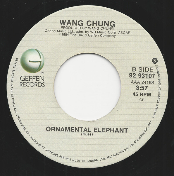 Wang Chung - Dance Hall Days (7") [Vinyl] | Geffen Records (92 93107) - 2