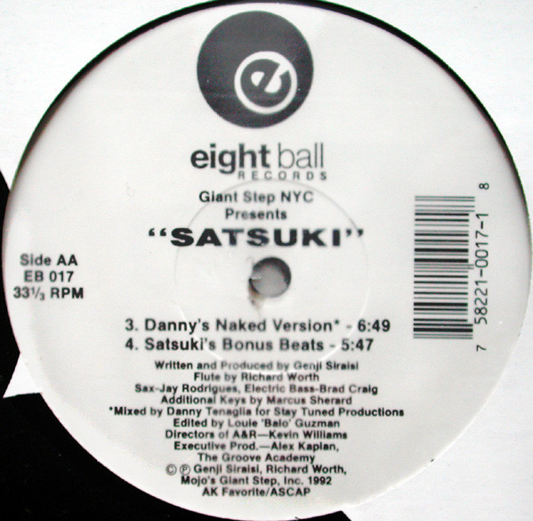 Giant Step NYC Featuring Richard Worth & Genji Siraisi - Satsuki | Eightball Records (EB 017) - 3 Giant Step NYC Featuring Richard Worth & Genji Siraisi - Satsuki | Eightball Records (EB 017) - 3