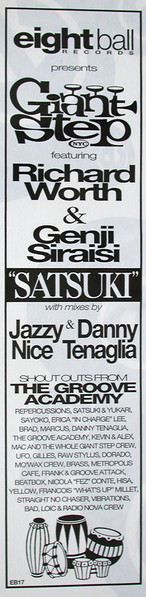 Giant Step NYC Featuring Richard Worth & Genji Siraisi - Satsuki | Eightball Records (EB 017) - 4 Giant Step NYC Featuring Richard Worth & Genji Siraisi - Satsuki | Eightball Records (EB 017) - 4