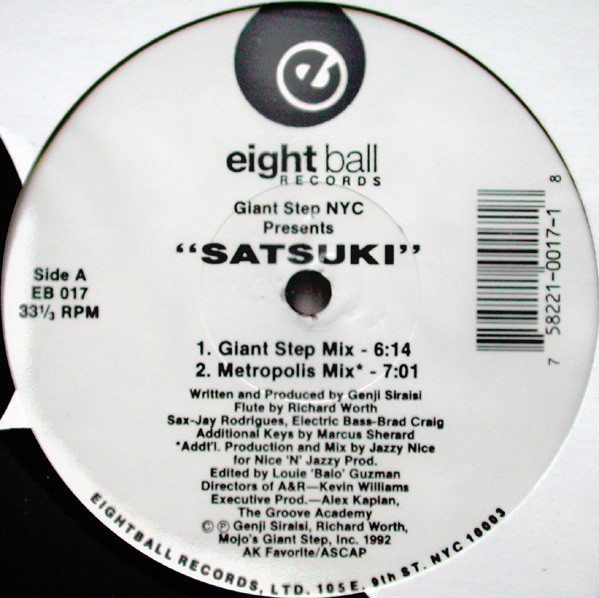 Giant Step NYC Featuring Richard Worth & Genji Siraisi - Satsuki | Eightball Records (EB 017) - 2 Giant Step NYC Featuring Richard Worth & Genji Siraisi - Satsuki | Eightball Records (EB 017) - 2