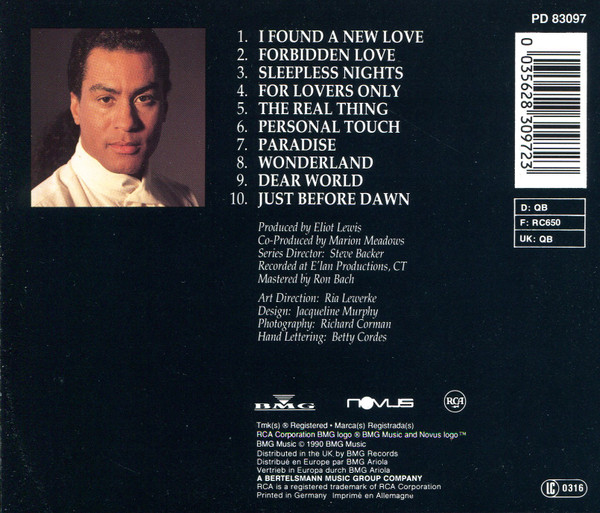 Marion Meadows - For Lovers Only | Novus (PD 83097) - 2