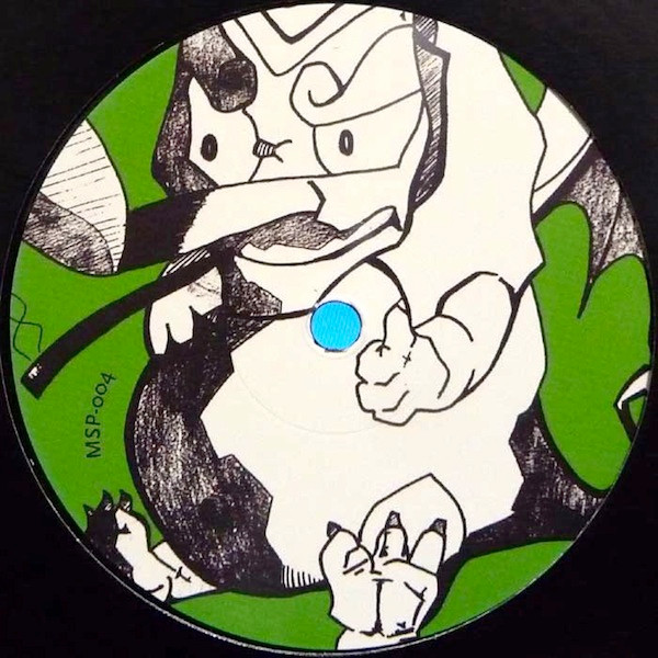 Lucretio - Monster Town E.P. | Machines State (MSP-004) - 2