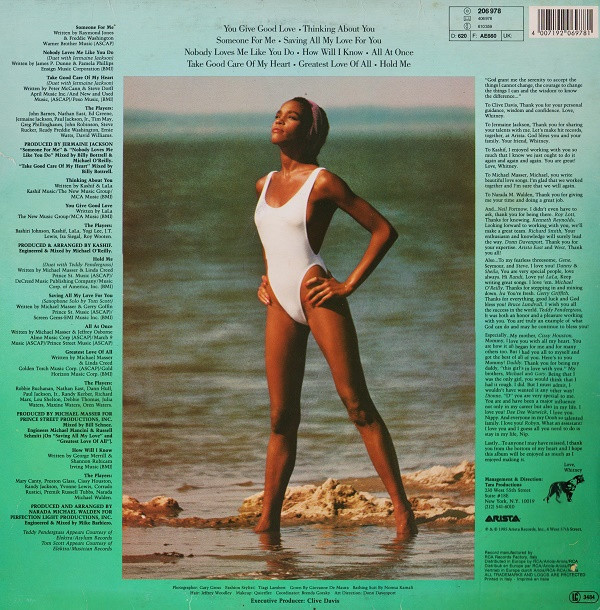 Whitney Houston - Whitney Houston | Arista (206 978)
