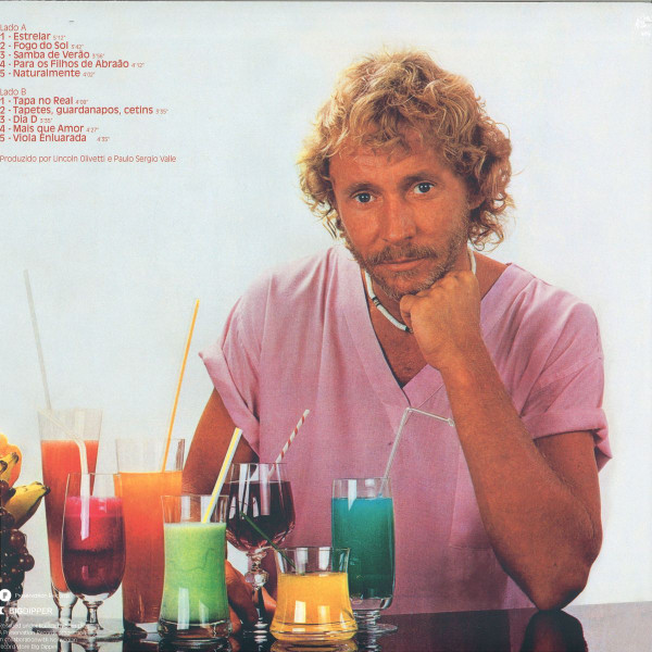 Marcos Valle - Marcos Valle | Preservation Records (P017) - 2 Marcos Valle - Marcos Valle | Preservation Records (P017) - 2