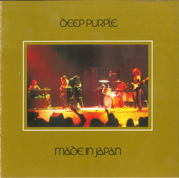 Deep Purple - Made In Japan | Purple Records (3771219)