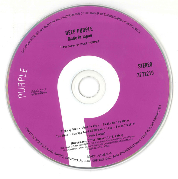 Deep Purple - Made In Japan | Purple Records (3771219) - 3 Deep Purple - Made In Japan | Purple Records (3771219) - 3