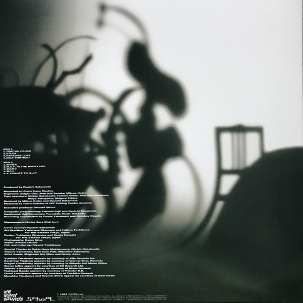 Ryuichi Sakamoto - 音楽図鑑 = Ongaku Zukan | Wewantsounds (WWSLP71) - 3 Ryuichi Sakamoto - 音楽図鑑 = Ongaku Zukan | Wewantsounds (WWSLP71) - 3