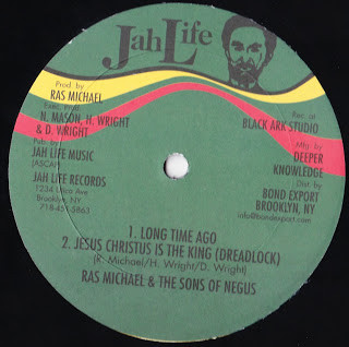 Ras Michael & The Sons Of Negus - Do You Know | Jah Life (JL-025) - 2 Ras Michael & The Sons Of Negus - Do You Know | Jah Life (JL-025) - 2