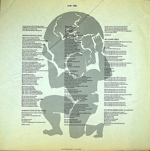 World Party - Private Revolution | Chrysalis (CHR-1552) - 4