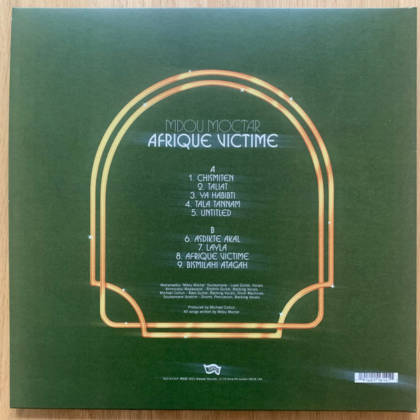 Mdou Moctar - Afrique Victime LP | Matador (OLE1614LP) - 2 Mdou Moctar - Afrique Victime LP | Matador (OLE1614LP) - 2