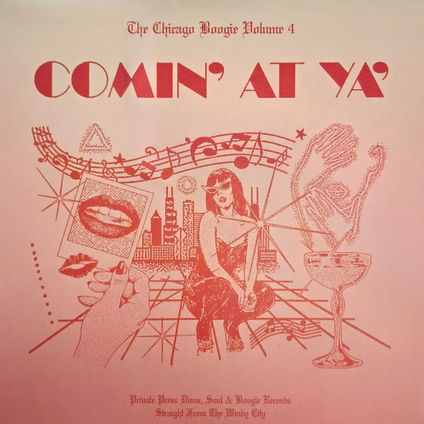 Various - The Chicago Boogie Volume 4: Comin' At Ya' | Star Creature (SC1269) - main