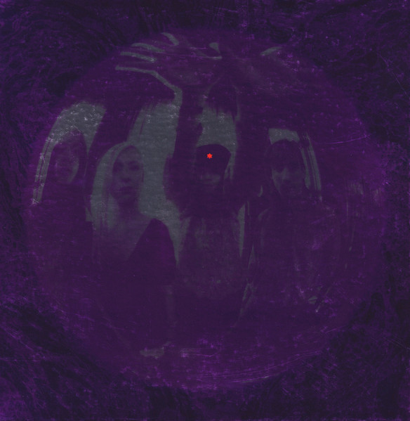 The Smashing Pumpkins - Gish | Virgin (5099990959615) - 2