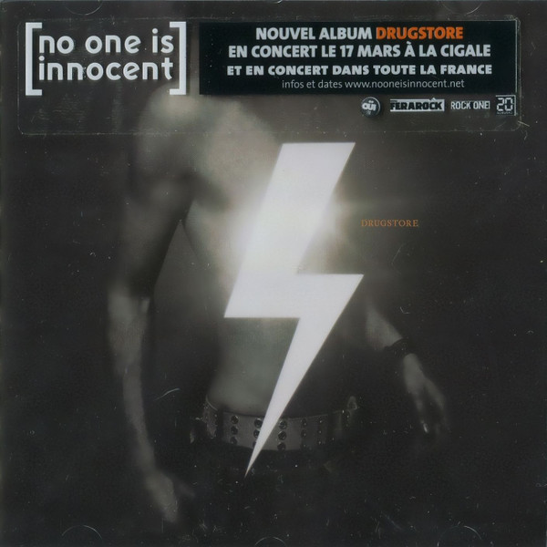 No One Is Innocent - Drugstore | Naïve (NV822611) - 2
