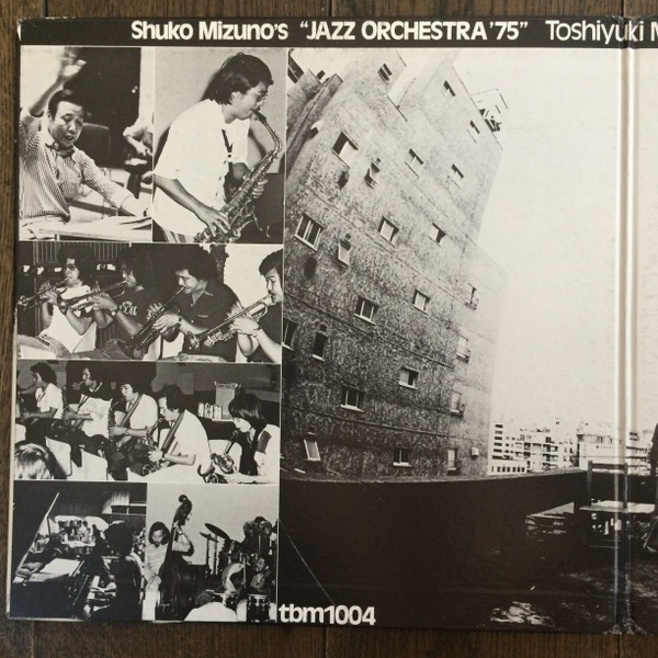 Shukou Mizuno , Toshiyuki Miyama & The New Herd - Shuko Mizuno's "Jazz Orchestra '75" | Three Blind Mice (TBM-1004) - 3 Shukou Mizuno , Toshiyuki Miyama & The New Herd - Shuko Mizuno's "Jazz Orchestra '75" | Three Blind Mice (TBM-1004) - 3