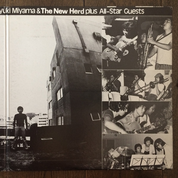 Shukou Mizuno , Toshiyuki Miyama & The New Herd - Shuko Mizuno's "Jazz Orchestra '75" | Three Blind Mice (TBM-1004) - 4 Shukou Mizuno , Toshiyuki Miyama & The New Herd - Shuko Mizuno's "Jazz Orchestra '75" | Three Blind Mice (TBM-1004) - 4