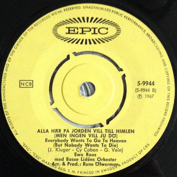Ewa Roos Med Bosse Lidéns Orkester - Tre Små Ord Och Jag Förlåter / Alla Här På Jorden Vill Till Himlen (Men Ingen Vill Ju Dö) | Epic (5-9944) - 4