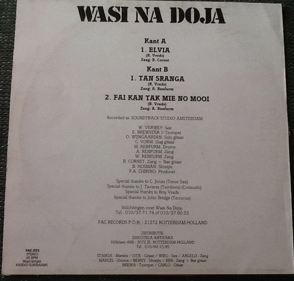 Wasi Na Doja - Elvia | FAC Records (FAC 025) - 2