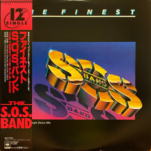 The S.O.S. Band - The Finest | CBS/Sony (12AP 3199)