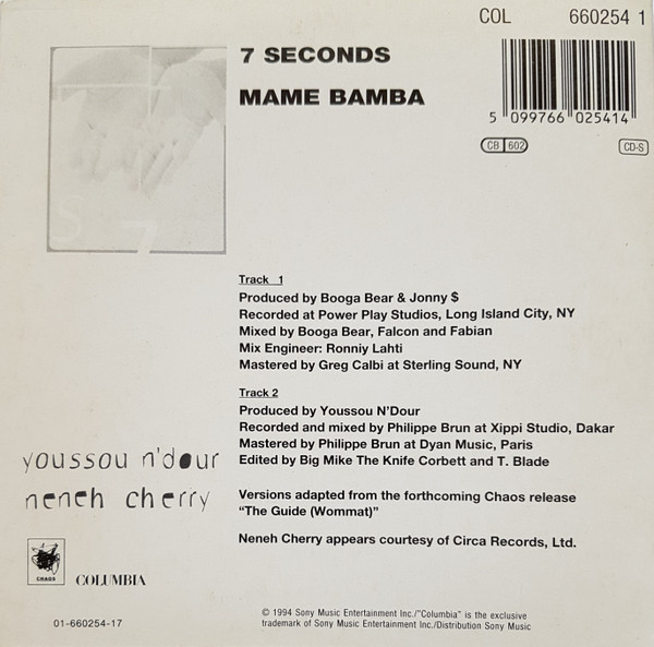 Youssou N'Dour & Neneh Cherry - 7 Seconds | Columbia (COL 660254 1) - 2