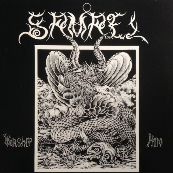 Samael - Worship Him | Osmose Productions (OP 001) - main