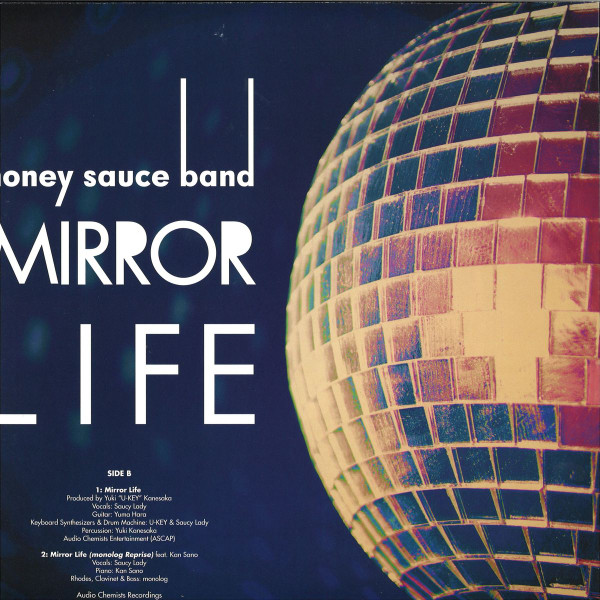Honey Sauce Band - Boy Toy / Mirror Life | Audio Chemists Recordings (ACR01) - 2 Honey Sauce Band - Boy Toy / Mirror Life | Audio Chemists Recordings (ACR01) - 2