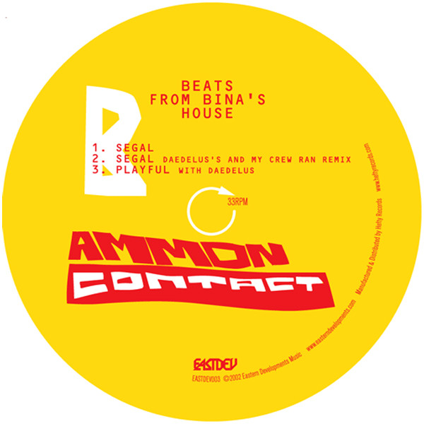 AmmonContact - Beats From Bina's House | Eastern Developments (EASTDEV 003) - 4 AmmonContact - Beats From Bina's House | Eastern Developments (EASTDEV 003) - 4