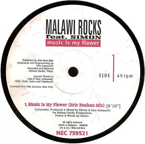 Malawi Rocks Feat. Simon - Music Is My Flower | NEC Records (NEC 759521)