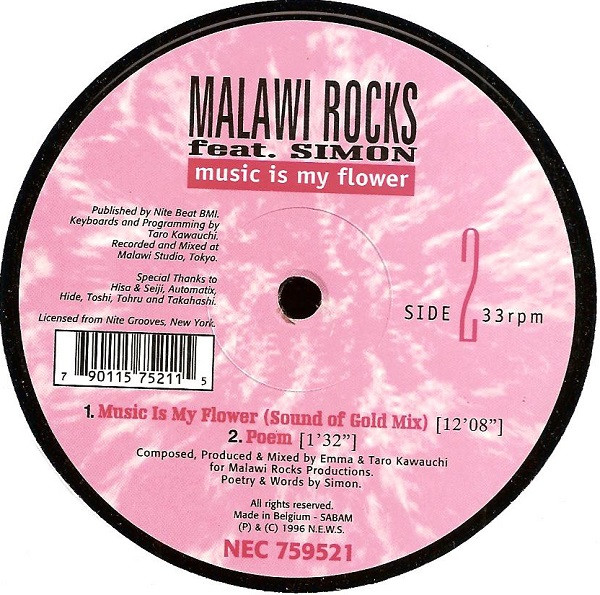 Malawi Rocks Feat. Simon - Music Is My Flower | NEC Records (NEC 759521) - 2