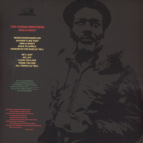 The Chosen Brothers - Sing & Shout | Wackie's (W-2457) - 2 The Chosen Brothers - Sing & Shout | Wackie's (W-2457) - 2