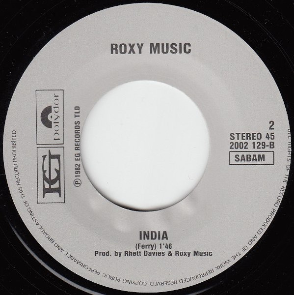 Roxy Music - More Than This | EG (2002 129) - 4