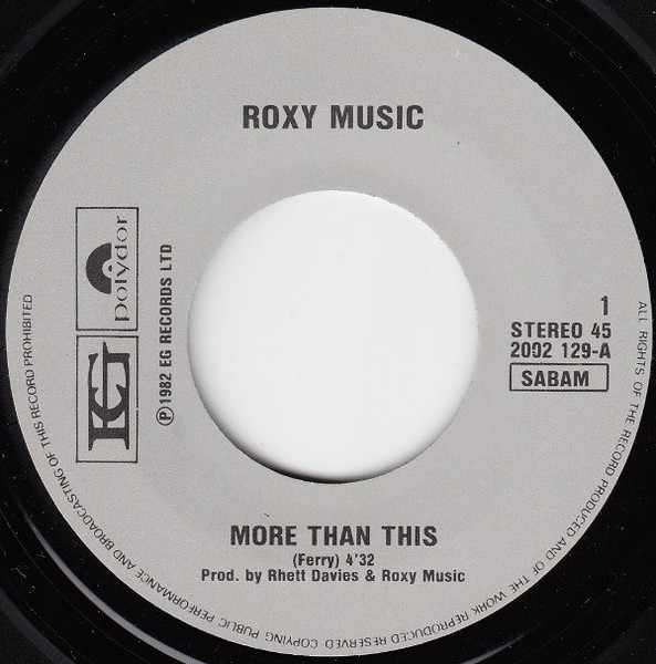 Roxy Music - More Than This | EG (2002 129) - 3