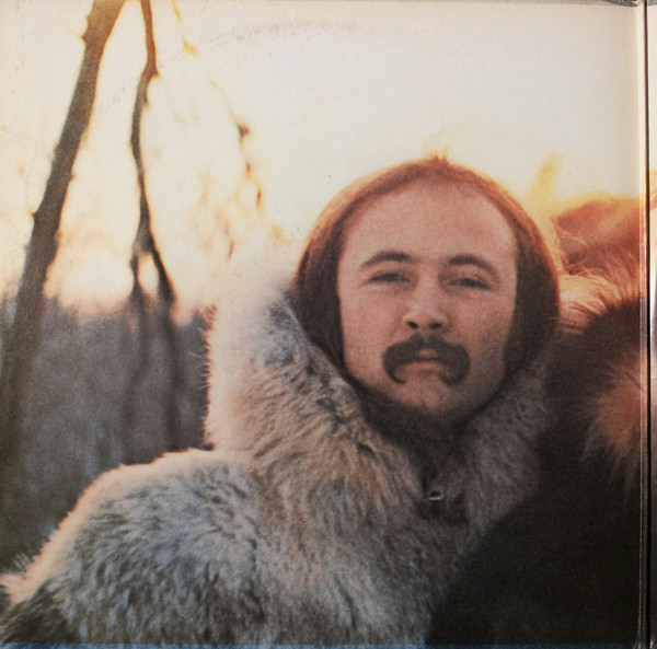 Crosby, Stills & Nash - Crosby, Stills & Nash | Atlantic (W 40033) - 2 Crosby, Stills & Nash - Crosby, Stills & Nash | Atlantic (W 40033) - 2