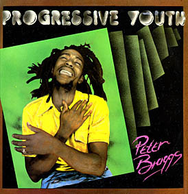 Peter Broggs - Progressive Youth | Shashamane Ethiopia (IMF 004)