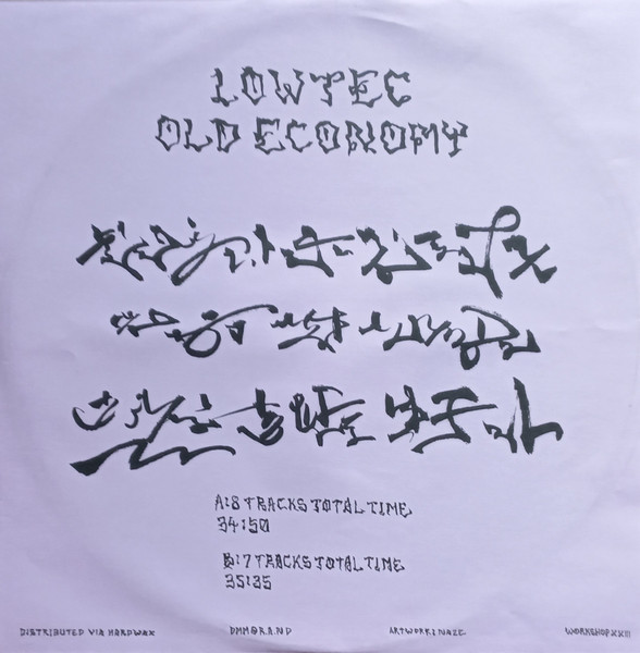 Lowtec - Old Economy | Workshop (WORKSHOP XXIII) - 3