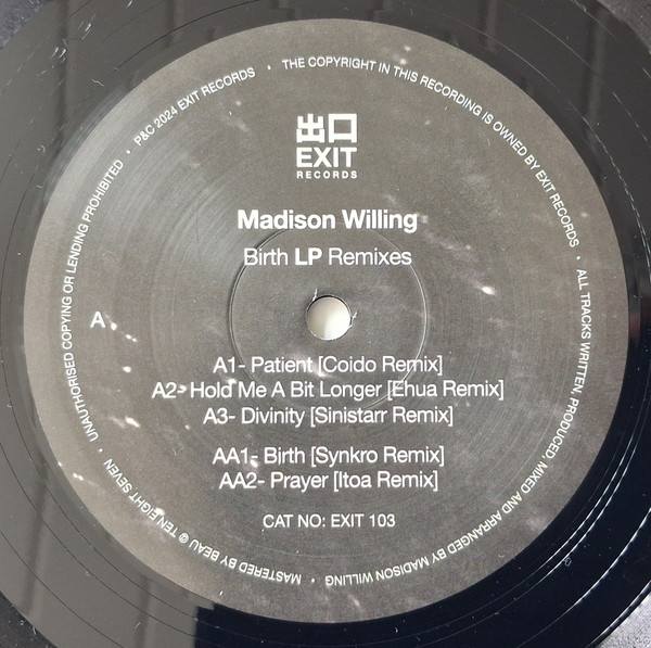 Madison Willing - Birth LP Remixes | Exit Records (EXIT103) - 3 Madison Willing - Birth LP Remixes | Exit Records (EXIT103) - 3