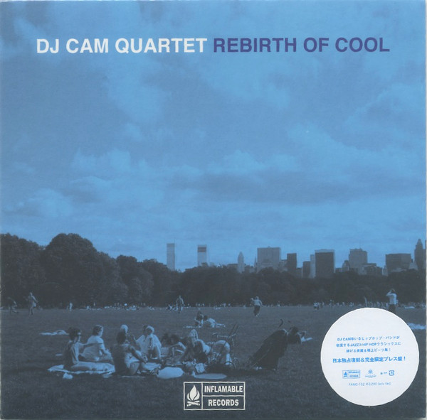 DJ Cam Quartet - Rebirth Of Cool | IntroDuCing! (FAMC-132)