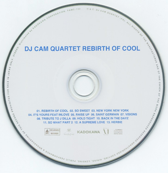 DJ Cam Quartet - Rebirth Of Cool | IntroDuCing! (FAMC-132) - 3